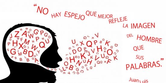 Romance de la confusión sincronizada