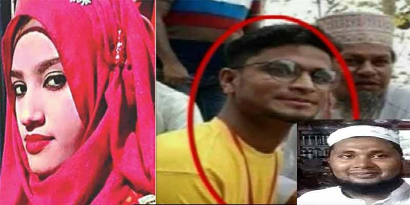 Queman viva a una chica en Bangladesh tras denunciar al director del colegio por acoso sexual