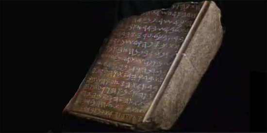 La tableta de piedra del rey Salom&oacute;n: &iquest;fraude genial o prueba de la verdad hist&oacute;rica de la Biblia?