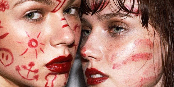 Editorial de belleza: Cómo conseguir el EFECTO MOJADO o GLOSSY