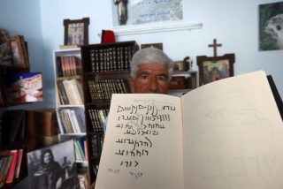 El idioma de Jes&uacute;s podr&iacute;a desaparecer en pocos a&ntilde;os