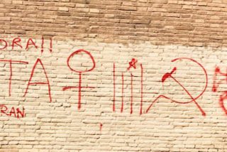 jose luis úriz iglesias: "ETA, paz : testimonio, relato y memoria"