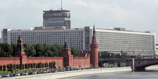 El ya demolido Hotel Rossía de Moscú.