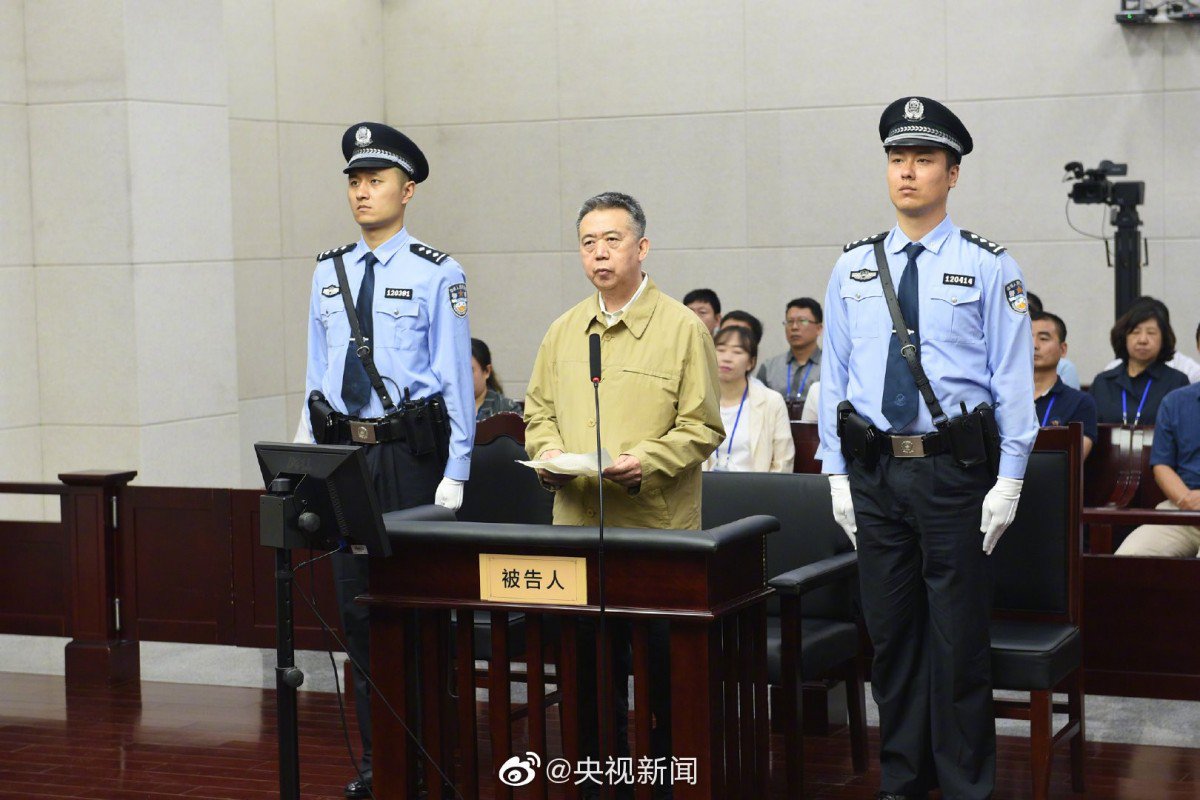 China: El expresidente de Interpol se declara culpable de corrupción