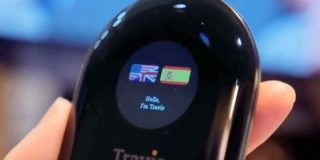 El importante papel que cumplen los traductores en el siglo XXI