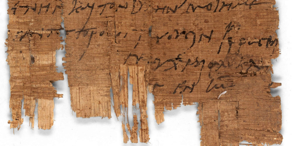 Un equipo de cient&iacute;ficos identifica el manuscrito cristiano m&aacute;s antiguo del mundo