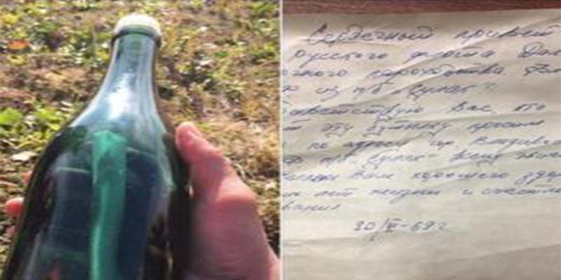 Este mensaje de un marinero ruso de 1969 en una botella es descubierto en Alaska