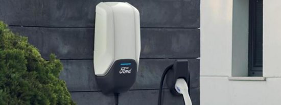 As&iacute; es la aplicaci&oacute;n de Ford para encontrar puntos de recarga