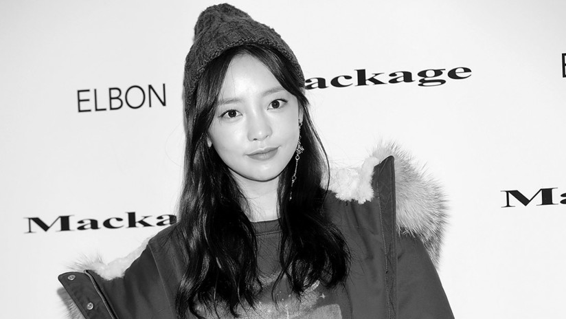 Aparece muerta en su casa la estrella del pop surcoreana Goo Hara