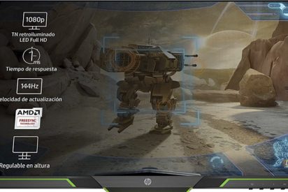 &iexcl;Atenci&oacute;n gamers!: La HP 25x - Monitor Gaming de 24.5'' Full HD es vuestra pantalla