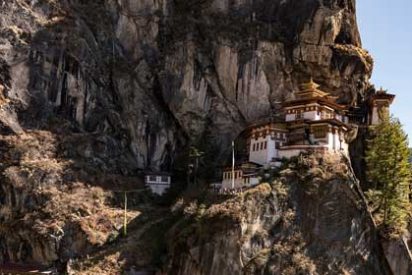 But&aacute;n, el mejor destino del 2020, seg&uacute;n Lonely Planet