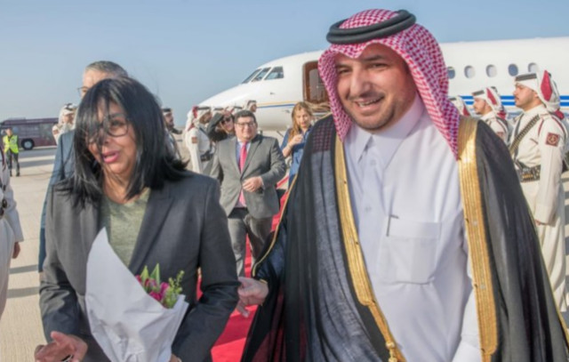 Esto fue lo que negoci&oacute; Delcy Rodr&iacute;guez con Qatar tras el pol&eacute;mico &lsquo;Delcygate&rsquo;