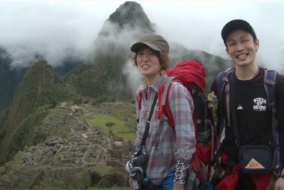 Per&uacute;: Machu Picchu reabrir&aacute; sus puertas el pr&oacute;ximo 24 de julio