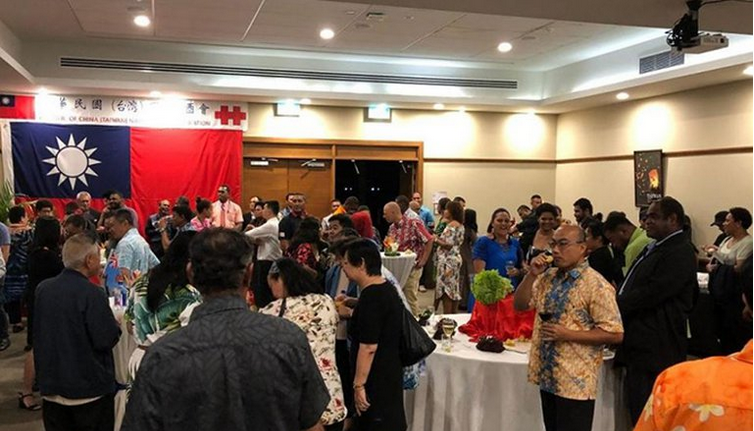 Funcionarios chinos se infiltran en una fiesta de diplom&aacute;ticos de Taiw&aacute;n y acaban a golpes
