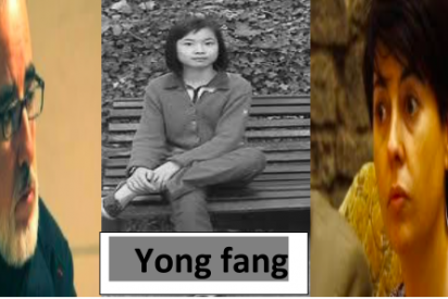 Manuel del Rosal: "Asunta Basterra Porto (Yong fang)"