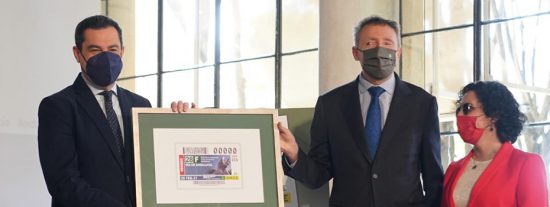 Juanma Moreno: &ldquo;La recuperaci&oacute;n de Andaluc&iacute;a no ser&aacute; posible sin tener en cuenta a los colectivos m&aacute;s vulnerables&rdquo;