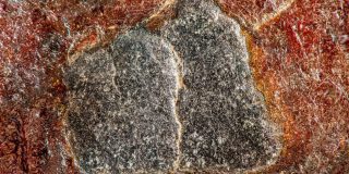 Los jeques sauditas publican por primera vez im&aacute;genes en alta resoluci&oacute;n de la Piedra Negra de La Meca
