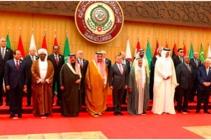 Pedro Manuel Hern&aacute;ndez L&oacute;pez: "El S.O.S de Mohamed VI a los Pa&iacute;ses &Aacute;rabes"