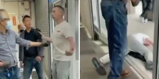Karma: intenta avasallar al due&ntilde;o de la tienda china y acaba noqueado