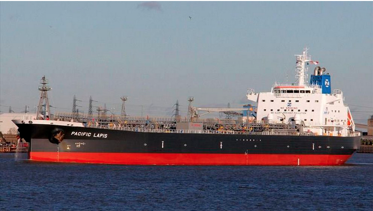 Atacan en Om&aacute;n a un petrolero operado por una empresa de Israel