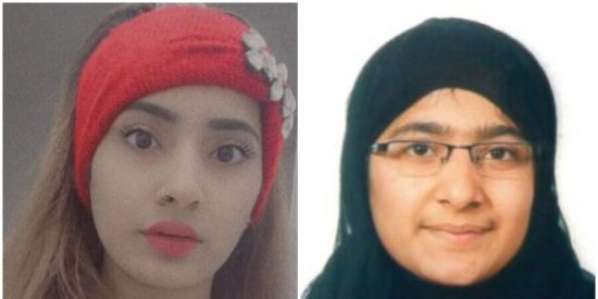 Esta es Saman Abbas, la chica paquistan&iacute; asesinada en Italia por su familia, porque quer&iacute;a estudiar
