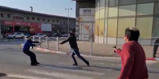 Ataque en Israel
