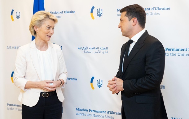 Volodimir Zelensky y Ursula von der Leyen