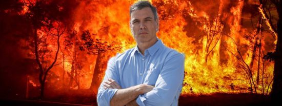 Incendios e incendiarios