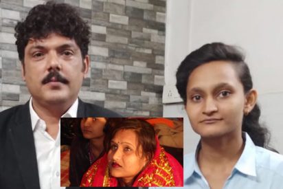 Anu Bansal fue asesinada por su esposo Manoj, porque no fue capaz de darle un hijo varón