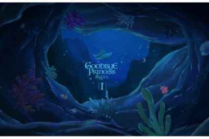 Tia Lee lidera y representa el empoderamiento femenino: Lanzamiento internacional de su primera serie de animaci&oacute;n