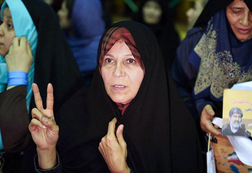  Faezeh Rafsanjani
