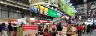 FITUR 2025 celebrar&aacute; su 45&ordm; aniversario del 22 al 26 de enero como la cita global del turismo