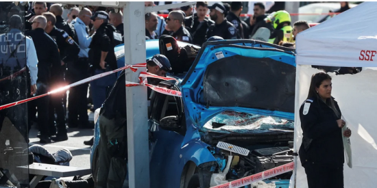 Atentado en Jerusal&eacute;n