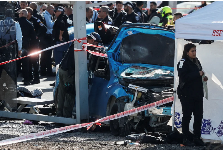 Atentado en Jerusal&eacute;n