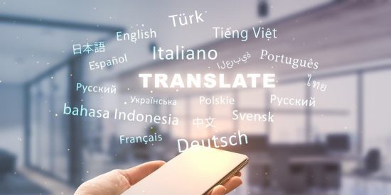 Traducción automática neuronal