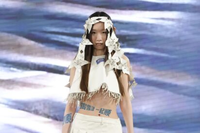 MTG presenta la colecci&oacute;n "Fisher Women's Culture" de Fujian en la Semana de la Moda de Londres