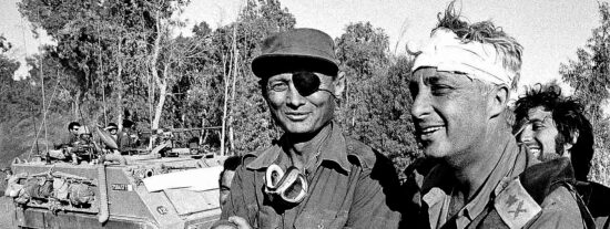 Dayan y Ariel Sharon en la Guerra del Yon Kipur