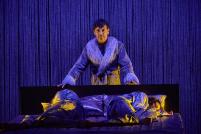 Buen colch&oacute;n, floja comedia