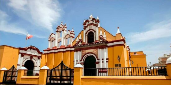 Per&uacute;: Universidad Nacional de Trujillo cumple 200 a&ntilde;os