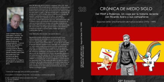 Novedades de la Cr&oacute;nica de Medio Siglo (3bis)