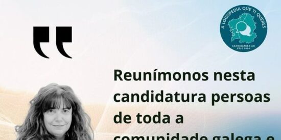 La Logopedia que t&uacute; quieres, reflexiona sobre la Logopedia y los nuevos tiempos