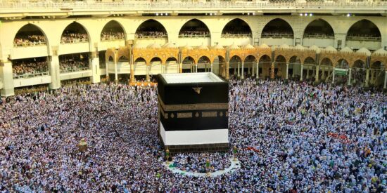 Meca, Islam, Musulm&aacute;n