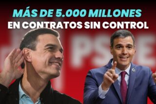 Contratos sin control