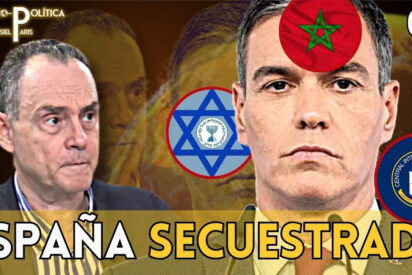 El coronel Pedro Ba&ntilde;os revela la conexi&oacute;n entre Aldama, la CIA, Marruecos y el Mossad