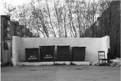 Manuel del Rosal: "Exigimos puntos limpios con contenedores para corrupción, corruptelas y corruptos"