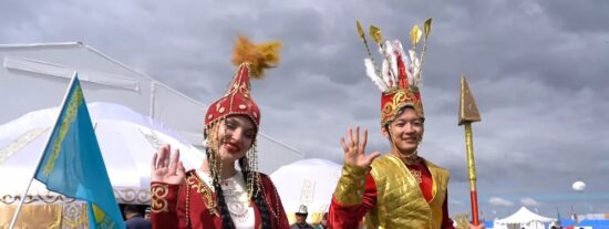 Turismo y n&oacute;madas en Kazajistán