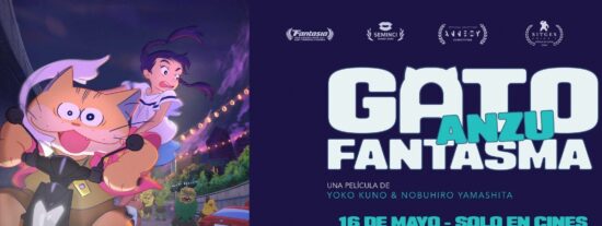 Anzu, gato fantasma