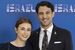 Sarah Lynn Milgrim y Yaron Lischinsky