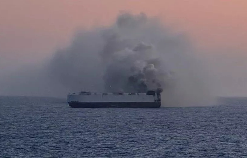 El Morning Midas en llamas