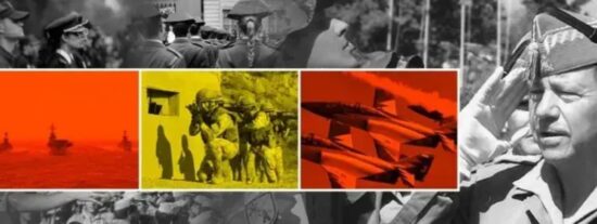 Fuerzas Armadas Espa&ntilde;olas